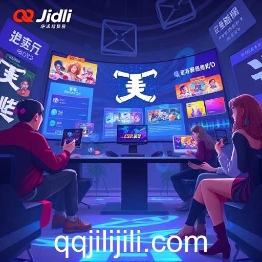 The Rise of QQJili: Transforming Online Gaming Experiences