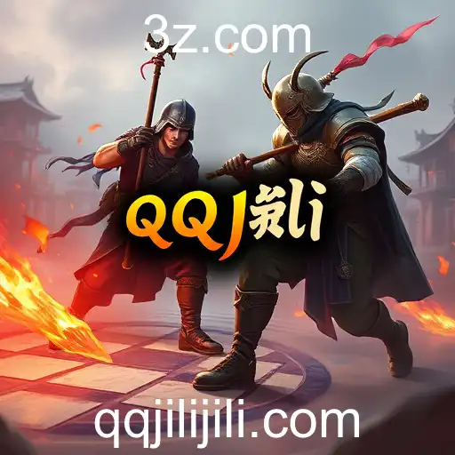 Exploring the World of Strategy Games: The Case of 'qqjili'